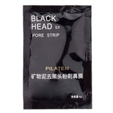 Black Mask black face mask 6g