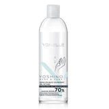 Yoshino Pure & Care moisturizing and protective hand gel with antibacterial effect 70% 100ml