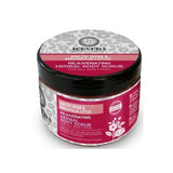Rejuvenating Herbal Body Scrub 300ml rejuvenating body scrub