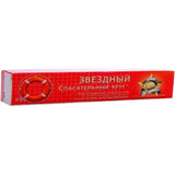 Ratownik 95 Gwiazda massage cream for respiratory diseases 45g
