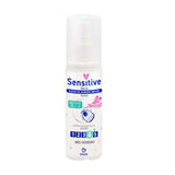Sensitive liquid for ticks. mosquitoes and flies 80ml