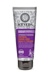 Strengthening Herbal Hand And Nails Cream 75ml
