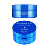 Hyaluronic Acid Collagen Eye Patch Moisturizing Hydrogel Eye Pads With Hyaluronic Acid And Collagen 60pcs