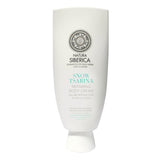 Snow Tsarina Repairing Body Cream rebuilding body cream 200ml