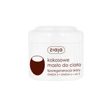 Coconut body butter liporegeneration of the skin omega3 + omega6 + vitamin E 200ml