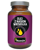 Evening Primrose Seed Oil 512mg, dietary supplement, 90 capsules