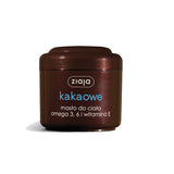Cocoa butter, body butter Omega 3 + Omega 6 + Vitamin E 200ml