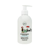 Kajko i Koszko Miraculous Lek natural body milk for sensitive, allergic and atopic skin 200ml