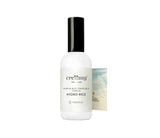 Moisturizing and toning Hydro Rice essence 100ml