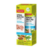 Hand cream-oil with express hydration Aloe and Almond 45ml