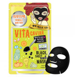 Vita Caviar Black Sheet Mask vitalizing sheet mask with caviar 30g