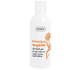 Calendula cleansing milk 200ml
