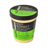 Skin Smoothness smoothing body sorbet Pomelo and Verbena 220ml