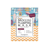 Broccoli Plumping Sheet Mask vitalizing and lifting face mask in sheet Broccoli 1pc