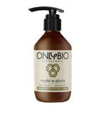 Phytosterol moisturizing and nourishing liquid soap with sesame oil pump 250ml