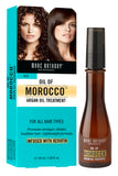 Oil of Morocco Revitalizing Therapy with Moroccan Argan Oil 50ml