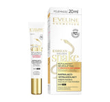 Korean Exclusive Snake Tightening and Smoothing Cream-Mask for the eyes and eyelids 20ml