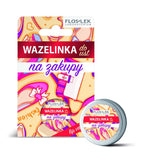 Lip Care lip vaseline shopping 15g