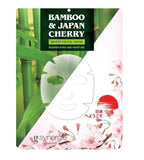 Regenerating And Moisture White Facial Mask Bambus & Japanese Cherry 25ml
