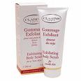 Exfoliating body scrub 200ml body scrub