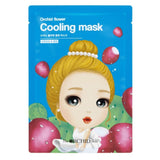 Orchid Flower Cooling Mask cooling sheet mask 25g