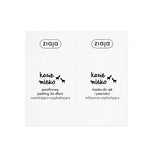 Goat's Milk, paraffinated hand scrub 20x7ml + mask for hands and nails 20x7ml
