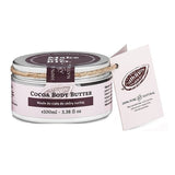 Cocoa Body Butter 100ml for dry skin