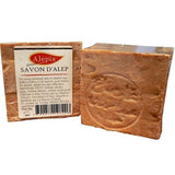 Savon D'Alep soap in 99% olive oil 190g