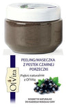 Blackcurrant seed peeling / mask 100g