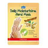 Daily Moisturizing Hand Mask Oatmeal hand mask 1 pair