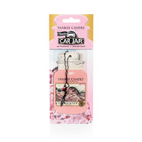 Car Jar Summer Scoop car fragrance 1pcs
