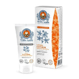 White Agafia Natural Face Mask natural rebuilding face mask 50ml