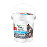 Black clay for face and body cleansing 155ml