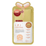 IPI Lightmax whitening gel face mask 30g