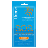 Sun SOS intensively soothing mask-compress in a sheet after sunbathing 15ml