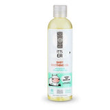 Little Siberica Baby Soothing Oil soothing olive oil for children 250ml