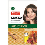 Natural mustard hair mask with castor oil and honey 30ml