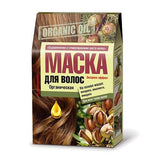 Organic Oil mask for improving the condition of hair Cypress 3x30ml