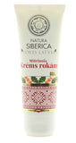 Loves Latvia Mitrinoss Krems Rokam moisturizing hand cream 75ml