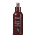 Cocoa butter spray accelerating the tanning 100ml
