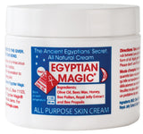 All Purpose Skin Cream multifunctional care cream 59ml
