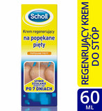 Scholl K + regenerating foot cream for cracked heels