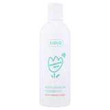 Mamma Mia cream against stretch marks from the 4th month of pregnancy 270ml