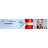 Lifeguard 137 hyaluronic acid 3% in gel 30g