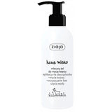 Goat Milk face wash gel 200ml