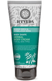 Body Shape Herbal Body Cream modeling body cream 200ml