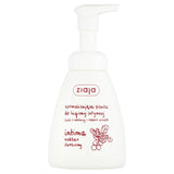 Intima normalizing intimate hygiene foam Cranberry Nectar 250ml
