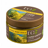 Lifting Body Scrub, salt lifting body scrub 300g