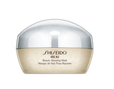 Ibuki Beauty Sleeping Mask night gel mask 80ml