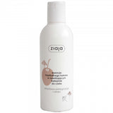 Tropical Coconut Moisturizing Body Lotion 200ml